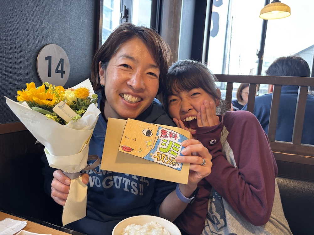 妻への誕生日プレゼント