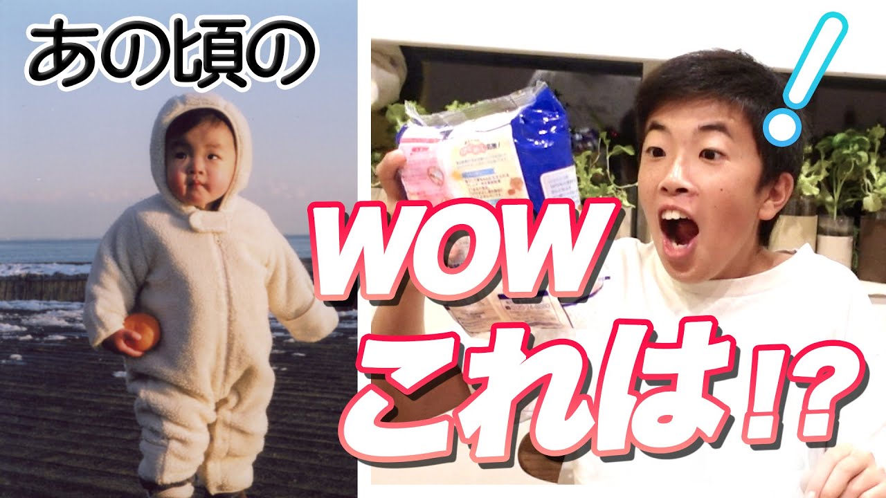 YouTube動画 3_y8GKsf5z0 のサムネイル