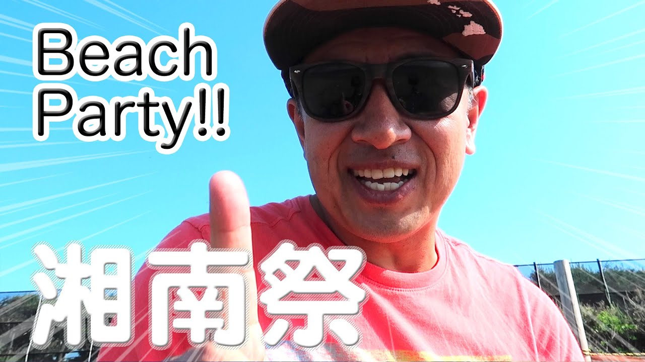 YouTube動画 5hzce-fUn7U のサムネイル