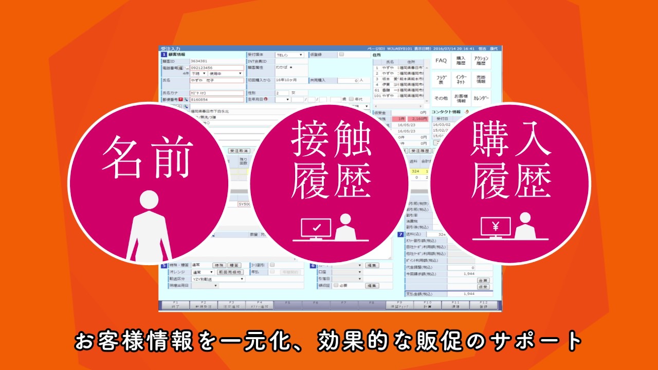 YouTube動画 G8NtRauqp5g のサムネイル
