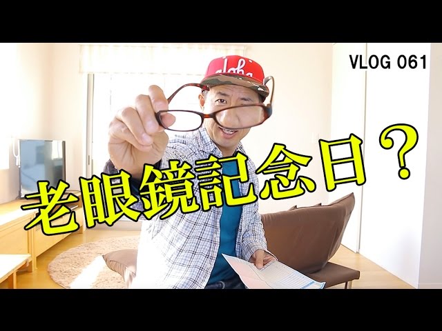 YouTube動画 jZR6V93HIEA のサムネイル