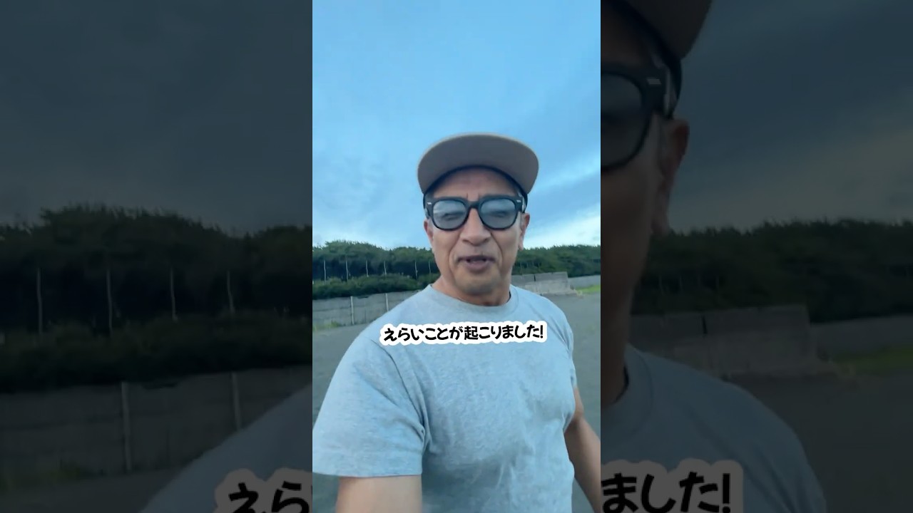 茅ヶ崎の海でのサーフィンVLOG、お盆最終日のスモールコンディション
