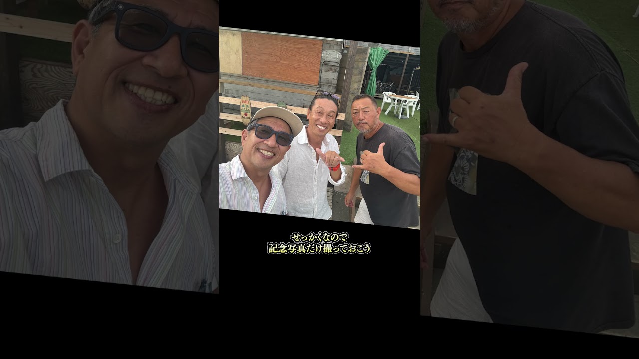 茅ヶ崎サザンビーチでサーフアーチストGerryと再会した夏の一日